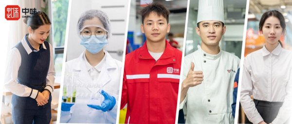 五一劳动节：：我想和您分享一些关于“滚烫”的故事