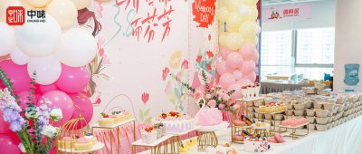 “食”光致意，，“她”自芳菲丨588Pay钱包2025三八节系列活动精彩回首